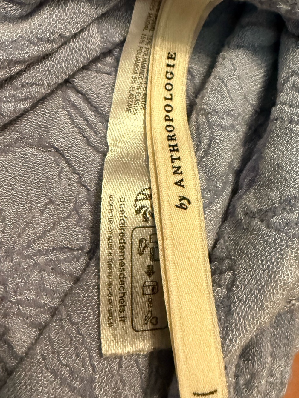Anthropologie Hannah Seamless Textured Tank - Picture 4 of 5